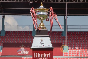 नेपाल सुपर लिगको अक्सन  फागुन २० मा, २४२ खेलाडी किनबेच हुने